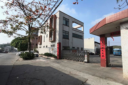 荔枝视频黄色APP下载包装，荔枝视频黄色APP下载包装厂